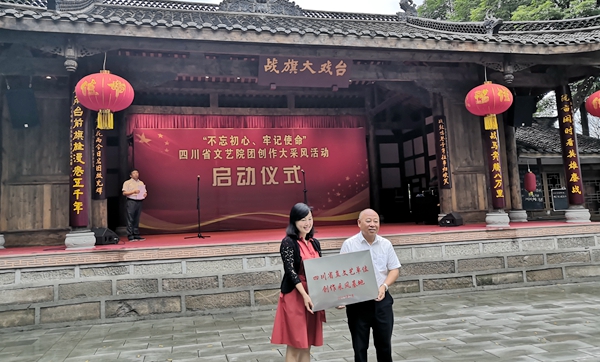 西港娱乐城