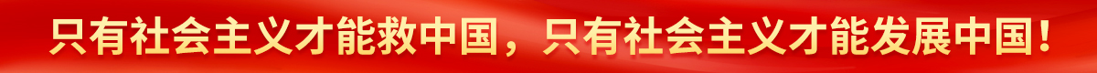 西港娱乐城