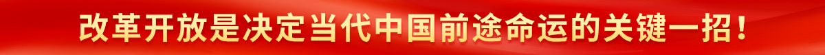 西港娱乐城