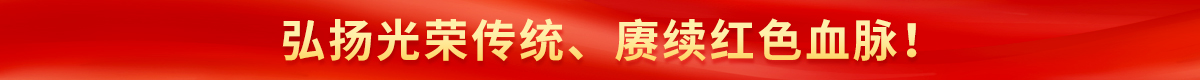 西港娱乐城