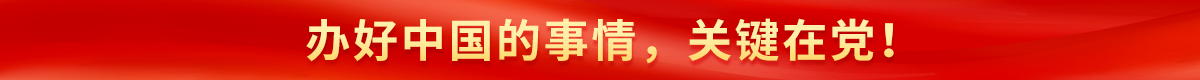 西港娱乐城