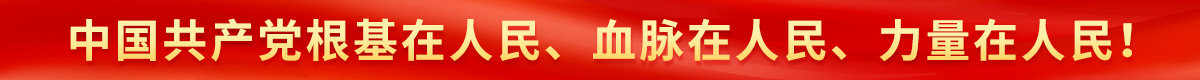 西港娱乐城