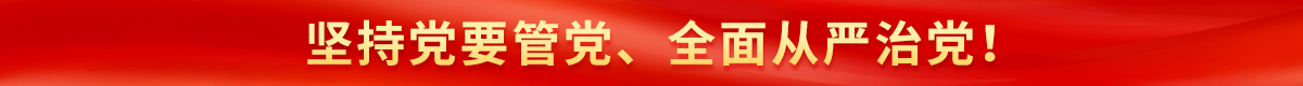 西港娱乐城