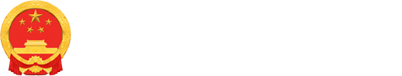 西港娱乐城