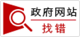 西港娱乐城
