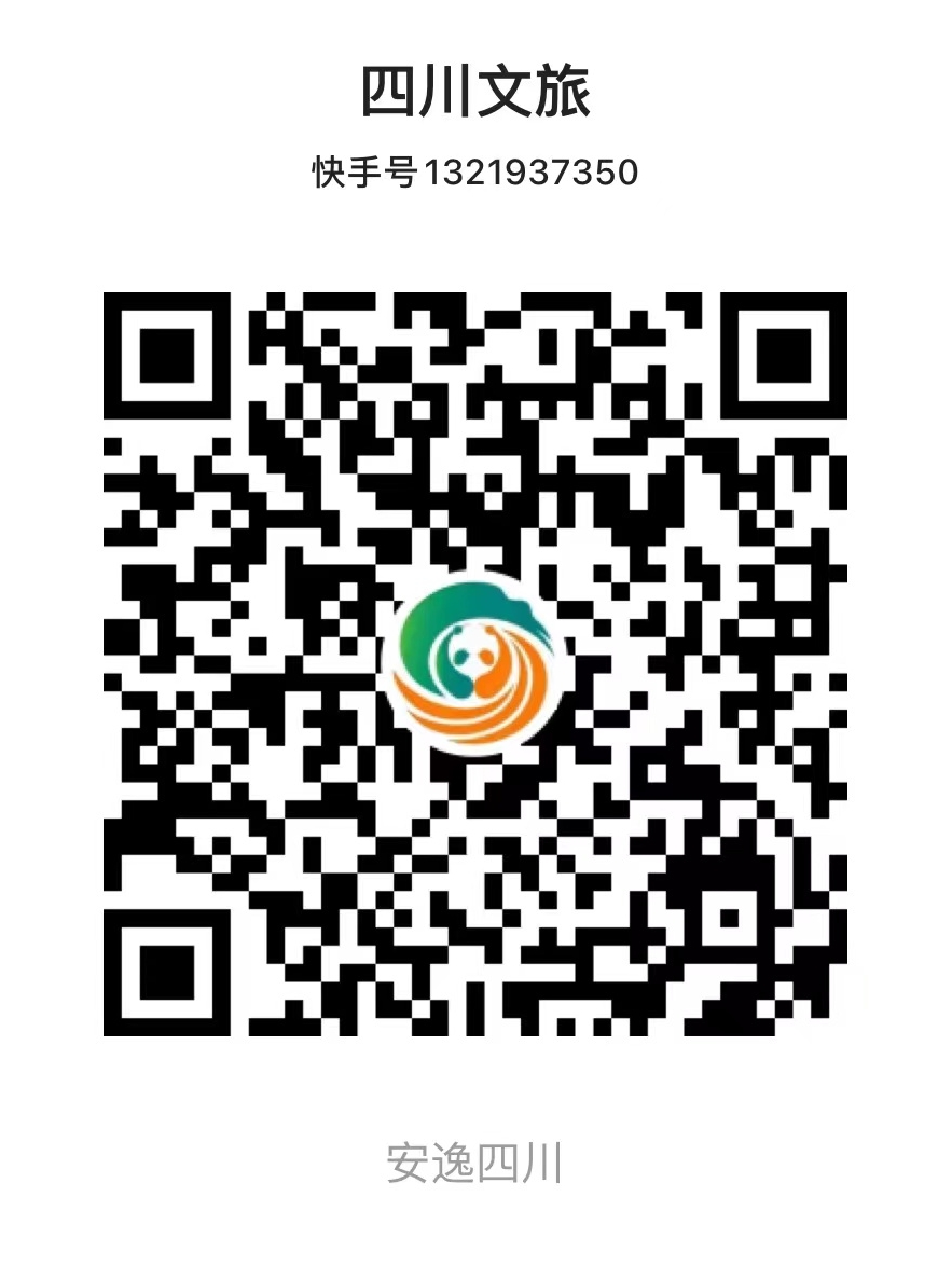 西港娱乐城